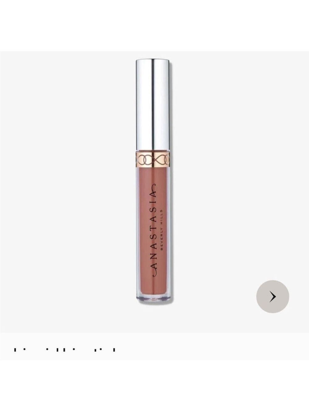 Anastasia Beverly Hills Lip Gloss - Warm Bronze Lip Gloss NEW